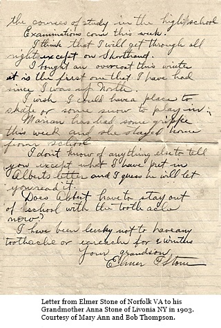 hcl_document_letter_1903_02_02_stone_elmer_to_stone_anna_p02_resize320x426